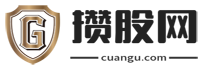 攒股网