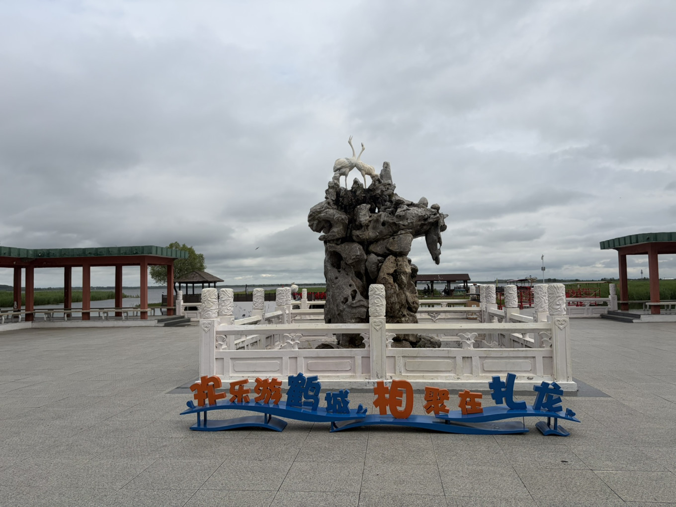 今日大盘走势图-攒股网股市行情